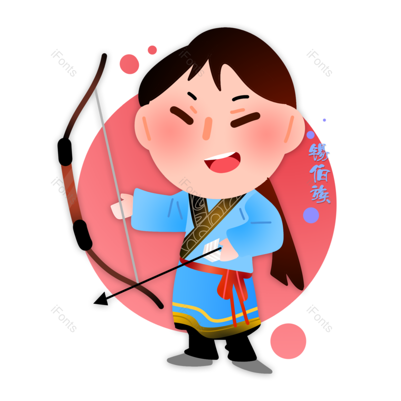 装饰图片,卡通元素,民族风PNG,民族免抠素材